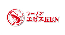 ラーメン エビスKEN