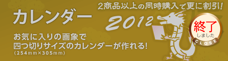 すべて