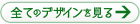 happy