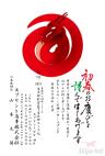 G11070