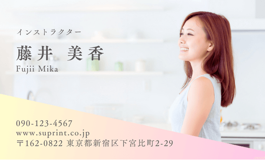 【RGB+ビビッド】名刺