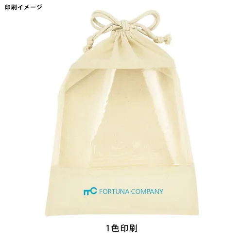 コットンクリア巾着袋(L)2
