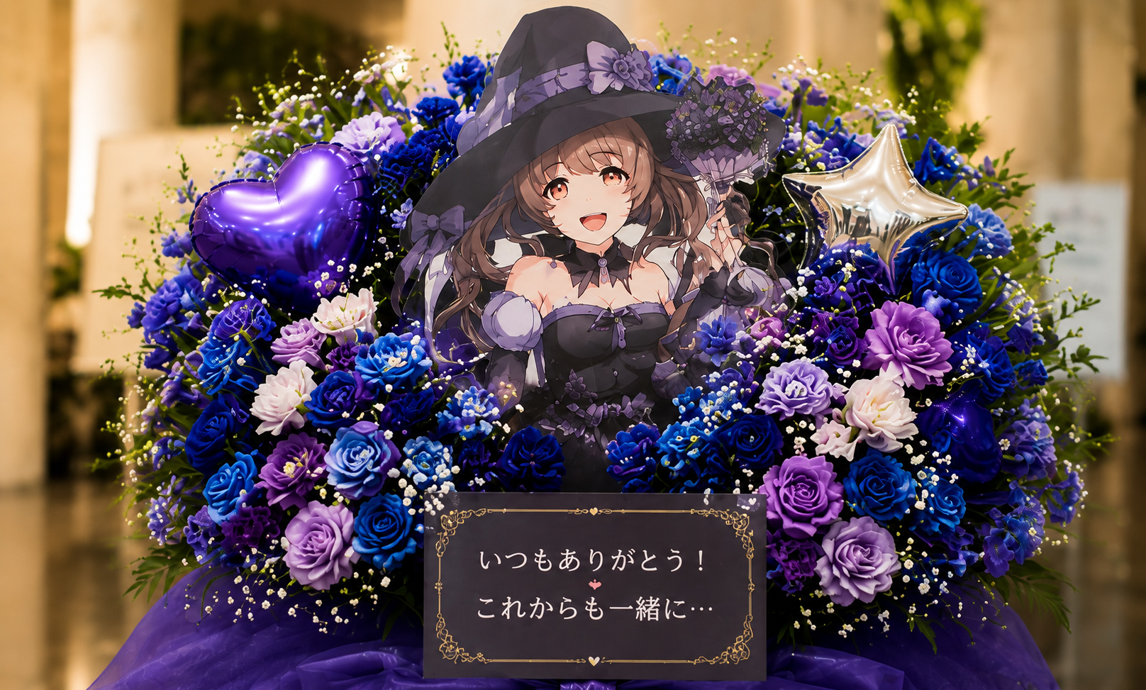 フチなしフラスタパネル