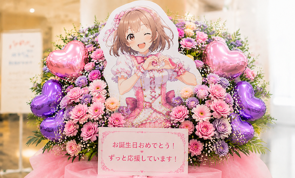 フラスタパネル