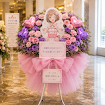フラスタパネル