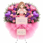 フラスタパネル
