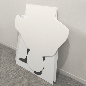 2つ折りにして納品