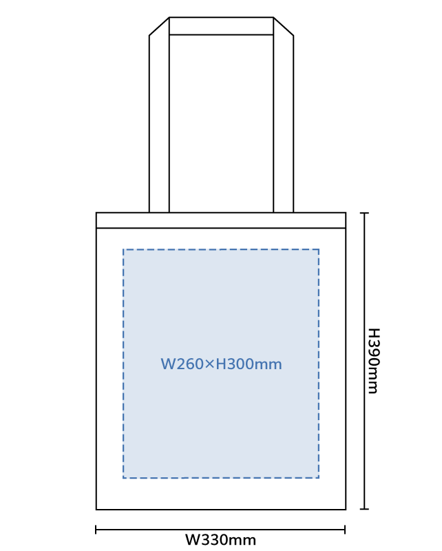 フラットショルダートート印刷範囲
