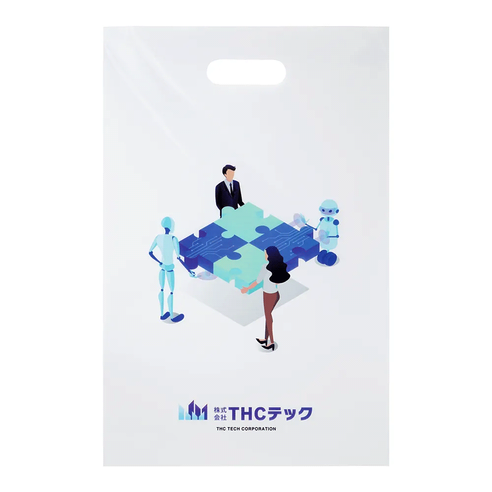 オリジナルポリ袋・ホワイト1