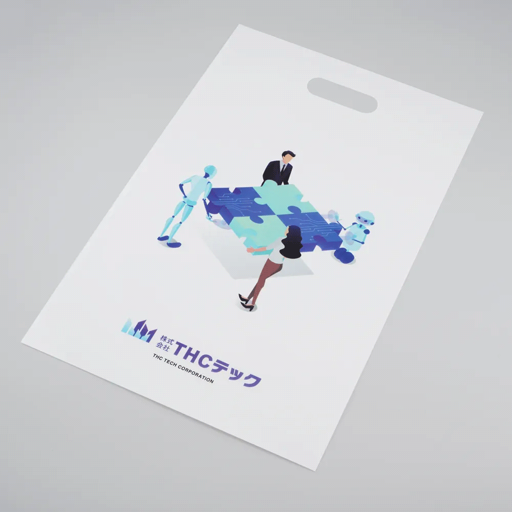 オリジナルポリ袋・ホワイト2
