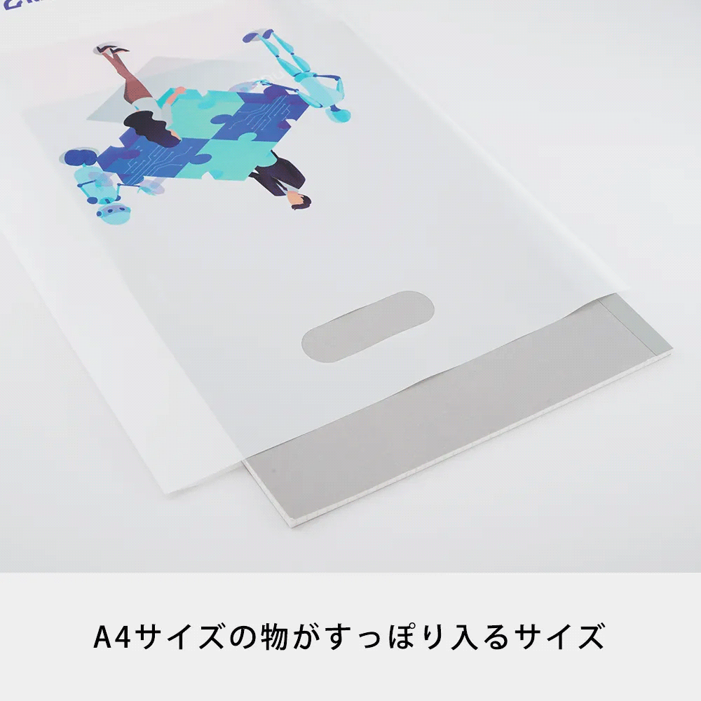 オリジナルポリ袋・ホワイト3