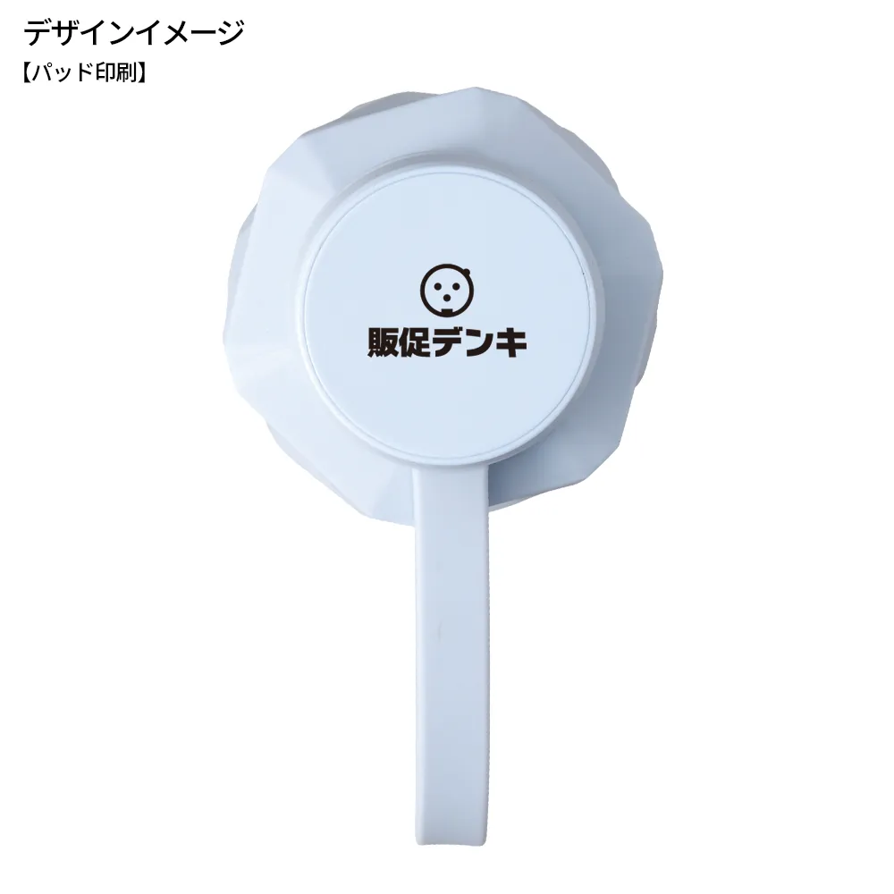 スピナーシリコンボトル11