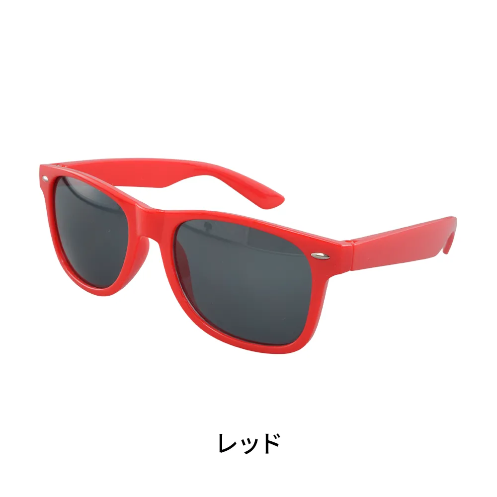 オリジナルサングラス7