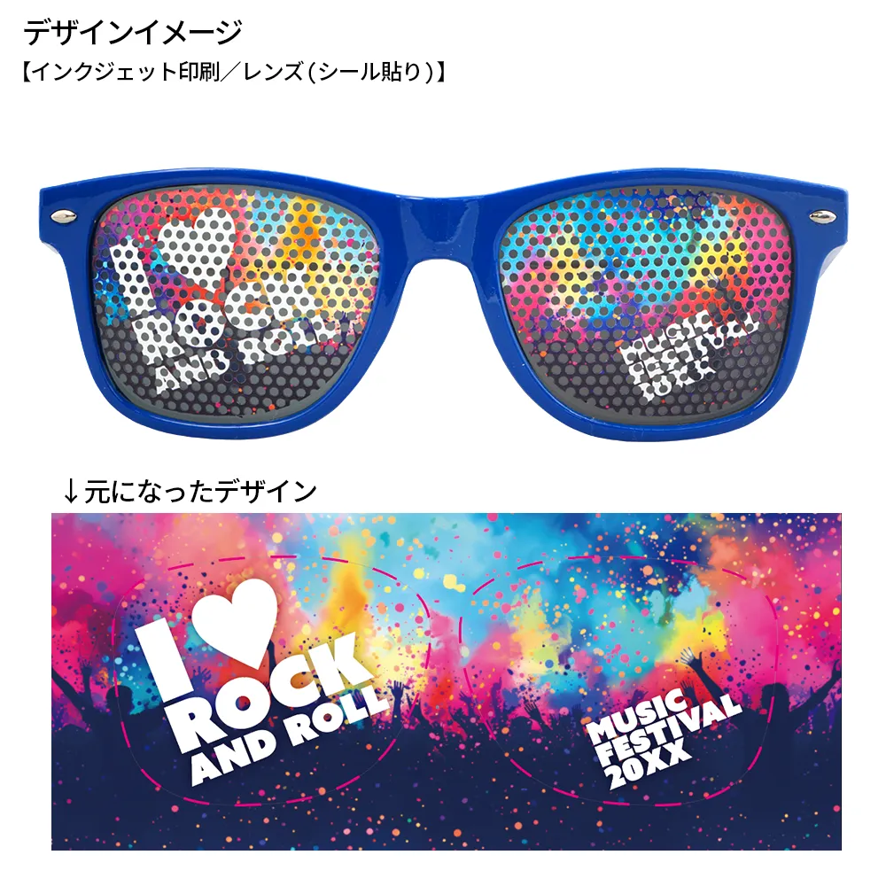 オリジナルサングラス19