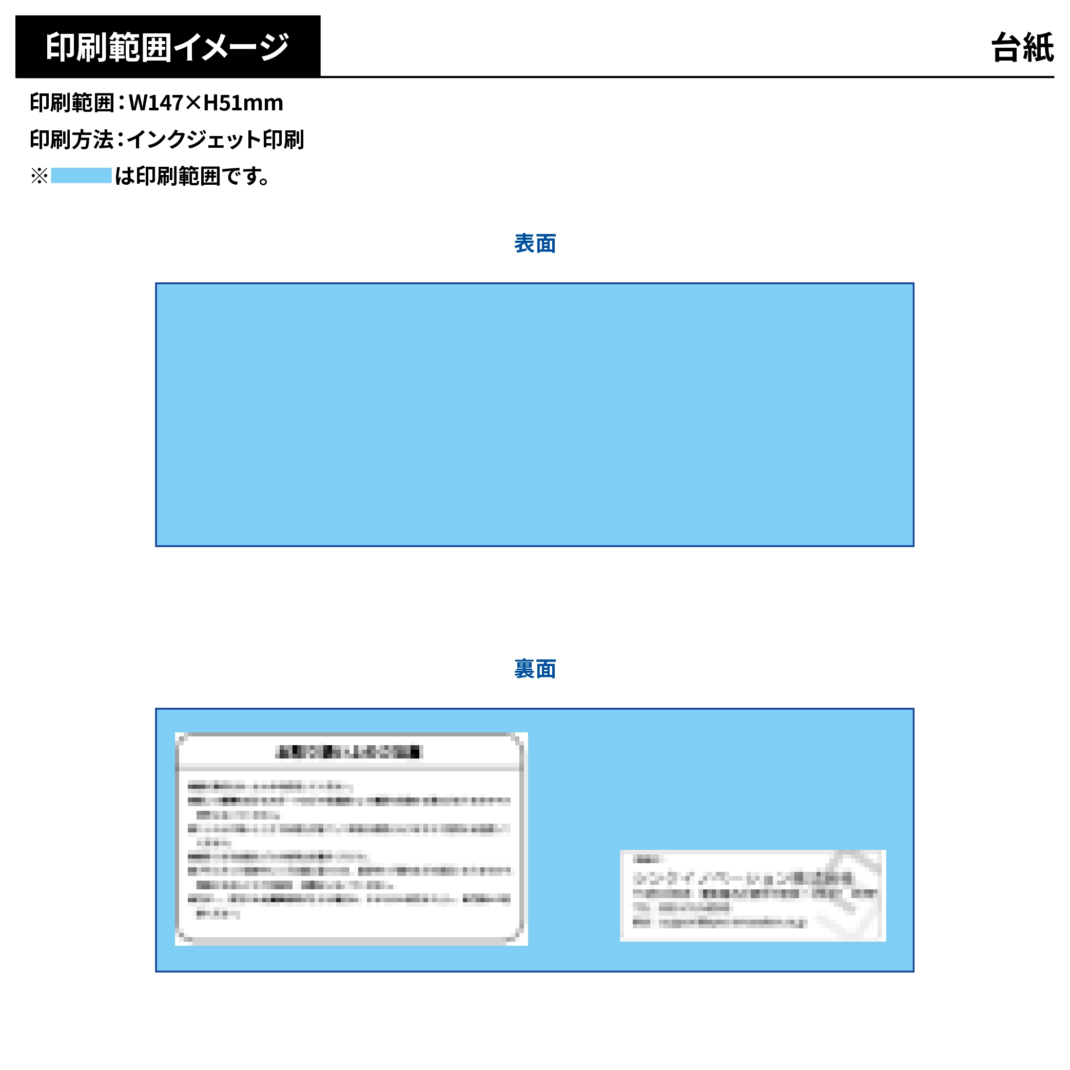 オリジナルサングラス25