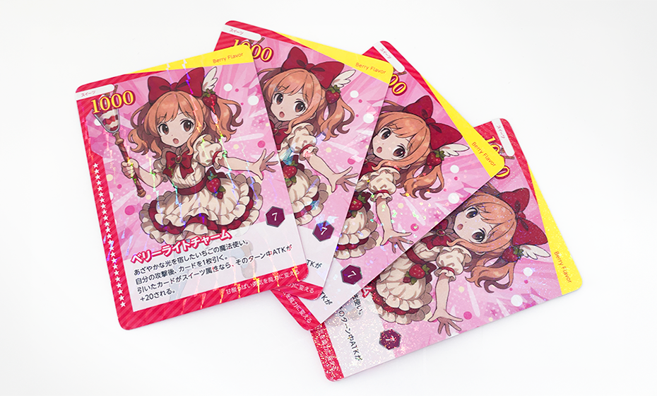 ホログラムトレカ印刷 スモール(59×86mm)