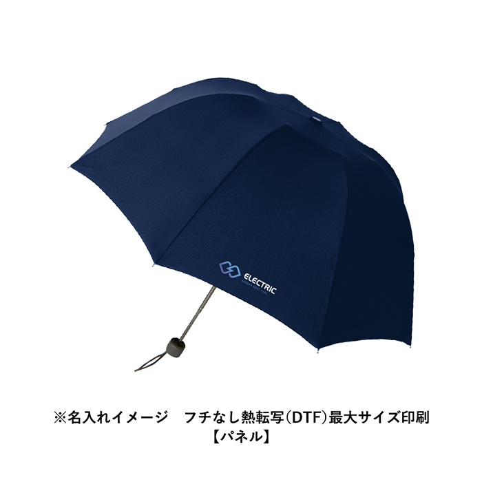 【DTF転写】深張UVの商品仕様4