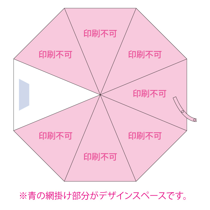 【DTF転写】深張UVの商品仕様5