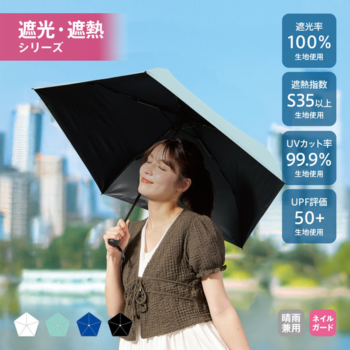 【DTF転写】ベーシックオールウェザーの商品仕様1