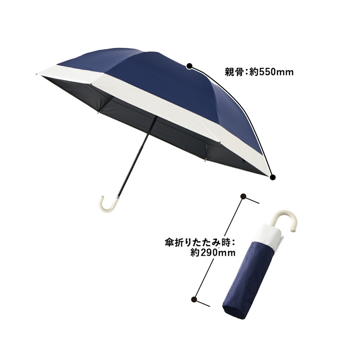 【DTF転写】ドーム型ツートンの商品仕様2