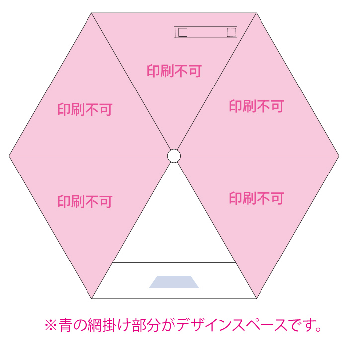 【DTF転写】ドーム型ツートンの商品仕様5