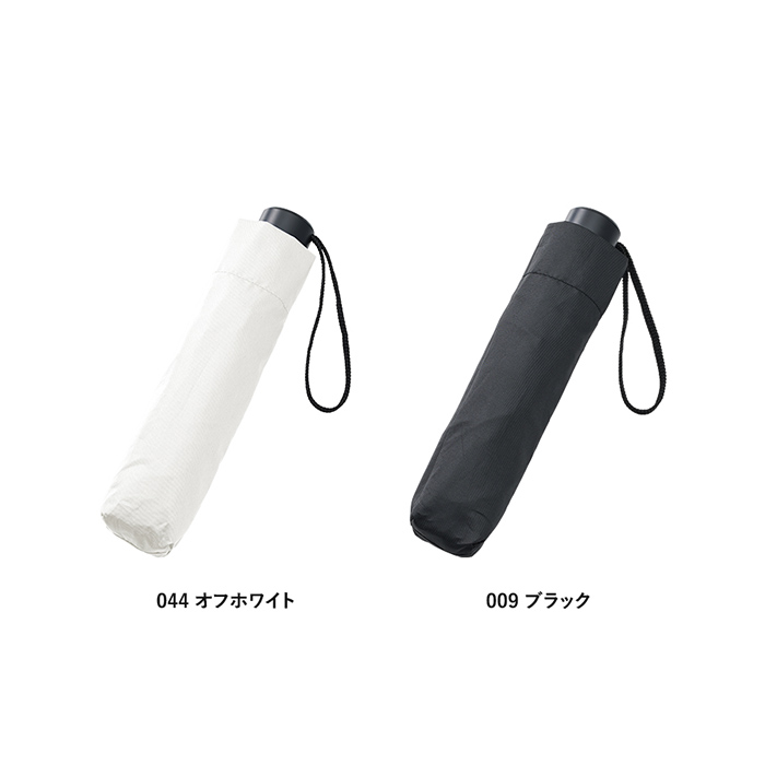 【DTF転写】ベーシック折りたたみ傘の商品仕様3