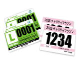 ゼッケン印刷