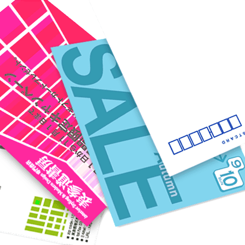 ポストカード・はがき