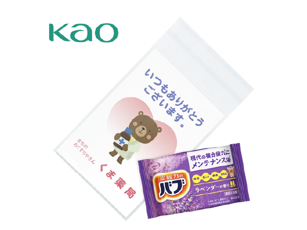 チラシ入りノベルティ