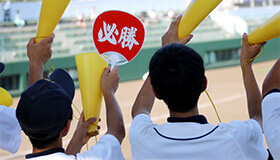 競技大会・スポーツ観戦