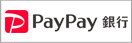 PayPay銀行