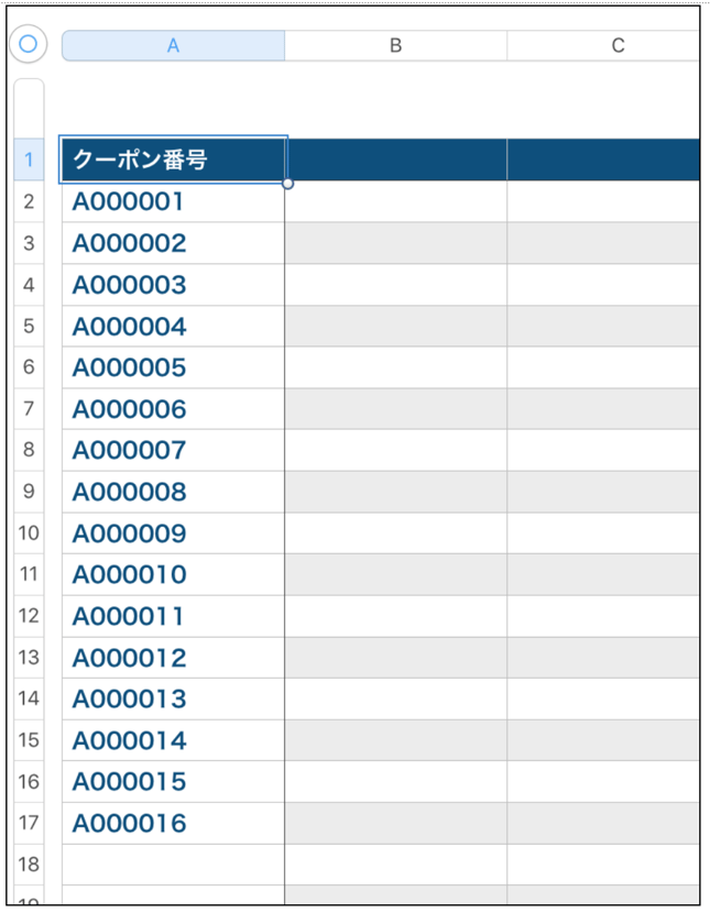 Adobe InDesignに読み込ませるためのテキストデータづくり