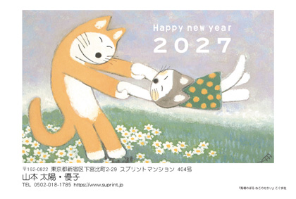 「馬場のぼる ねこのせかい」 N26709