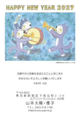 「馬場のぼる ねこのせかい」 N26716