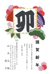 G22112