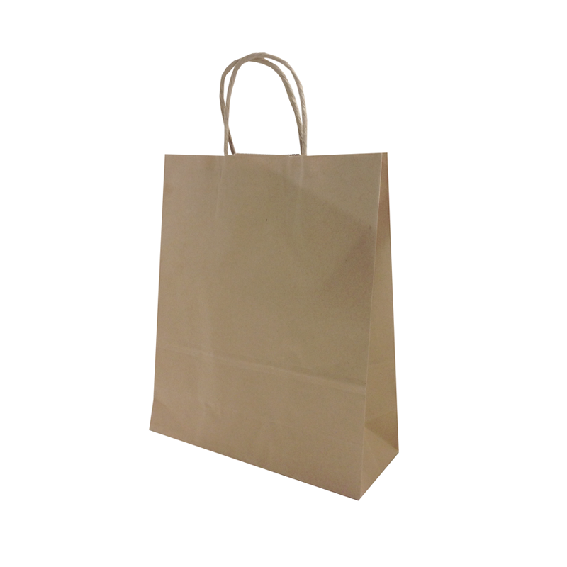 エコノミー紙袋[B5縦サイズ]